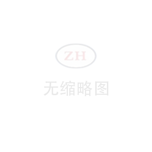 吊环螺栓生产过程中如何保证强度和刚度？